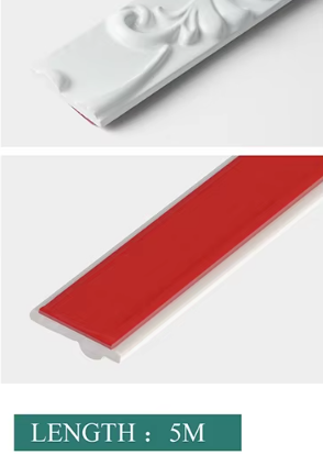 Декоративна лента (молдинг) 2.6 см, бяло-златна inter 235