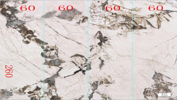 SPC стенни панели с мраморен ефект /комплект от 4 броя/ Inter 8239