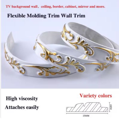 Декоративна лента (молдинг) 2.6 см, бяло-златна inter 235