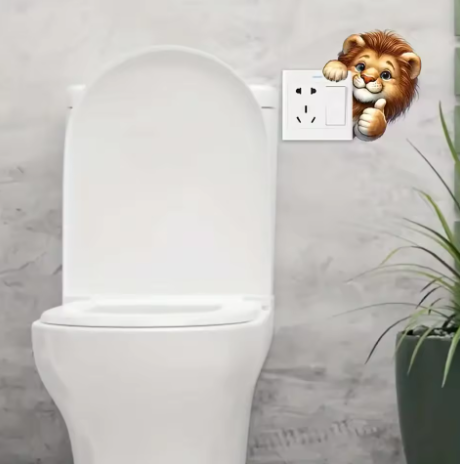 Самозалепващ стикер за електрически ключ – Лъвче