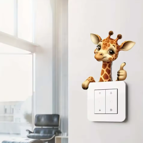 Самозалепващ стикер за електрически ключ – Жирафче